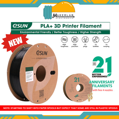 eSUN PLA+ White Black Grey Red Green Blue Yellow Orange  Filament 1.75mm PLA Plus 1KG Spool for Creality 3D Printer